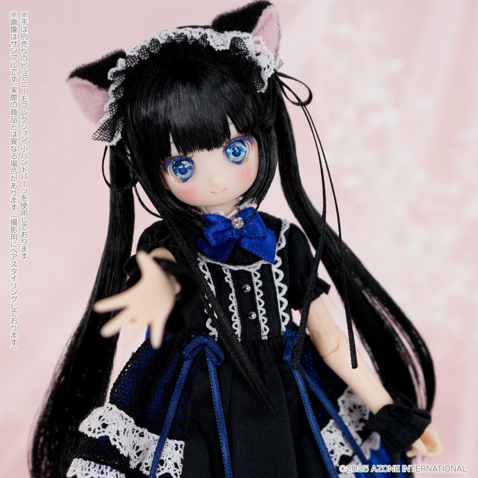 Azone Colorful Dreamin' Mebae A Gift from M.K. Black Cat ver. Doll JAPAN