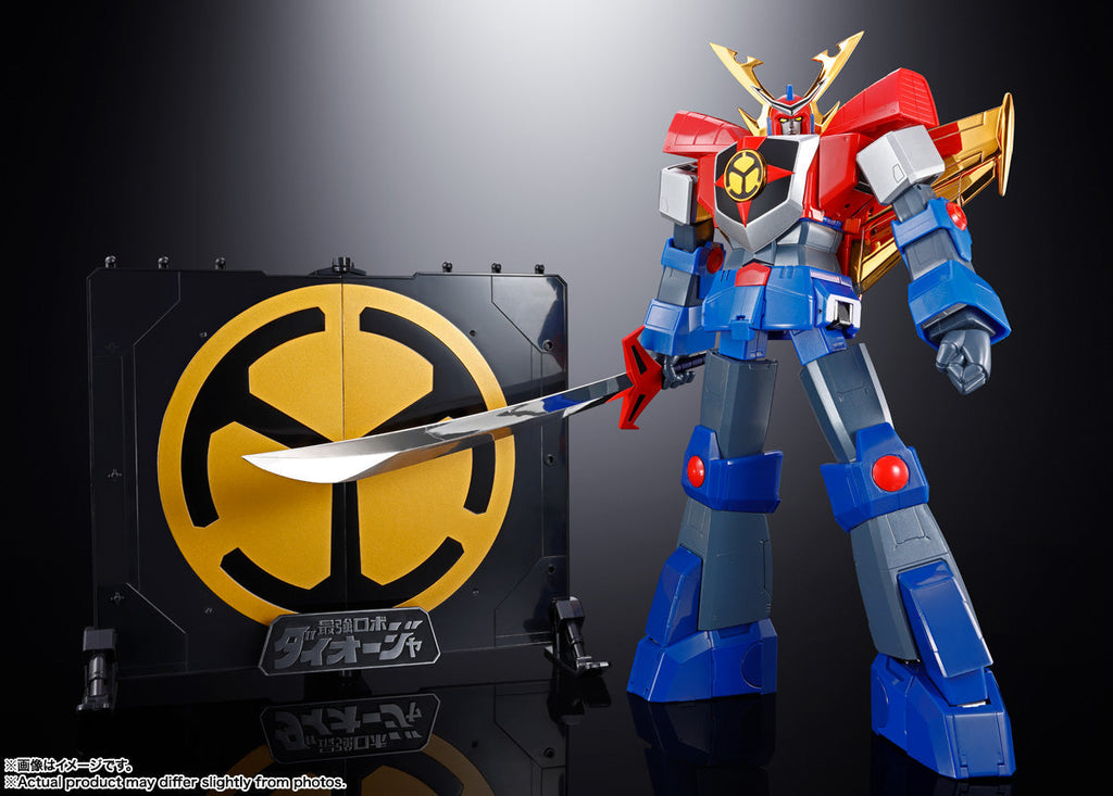 BANDAI Soul of Chogokin GX-61R Saikyou Robot Daioja Action Figure JAPAN OFFICIAL