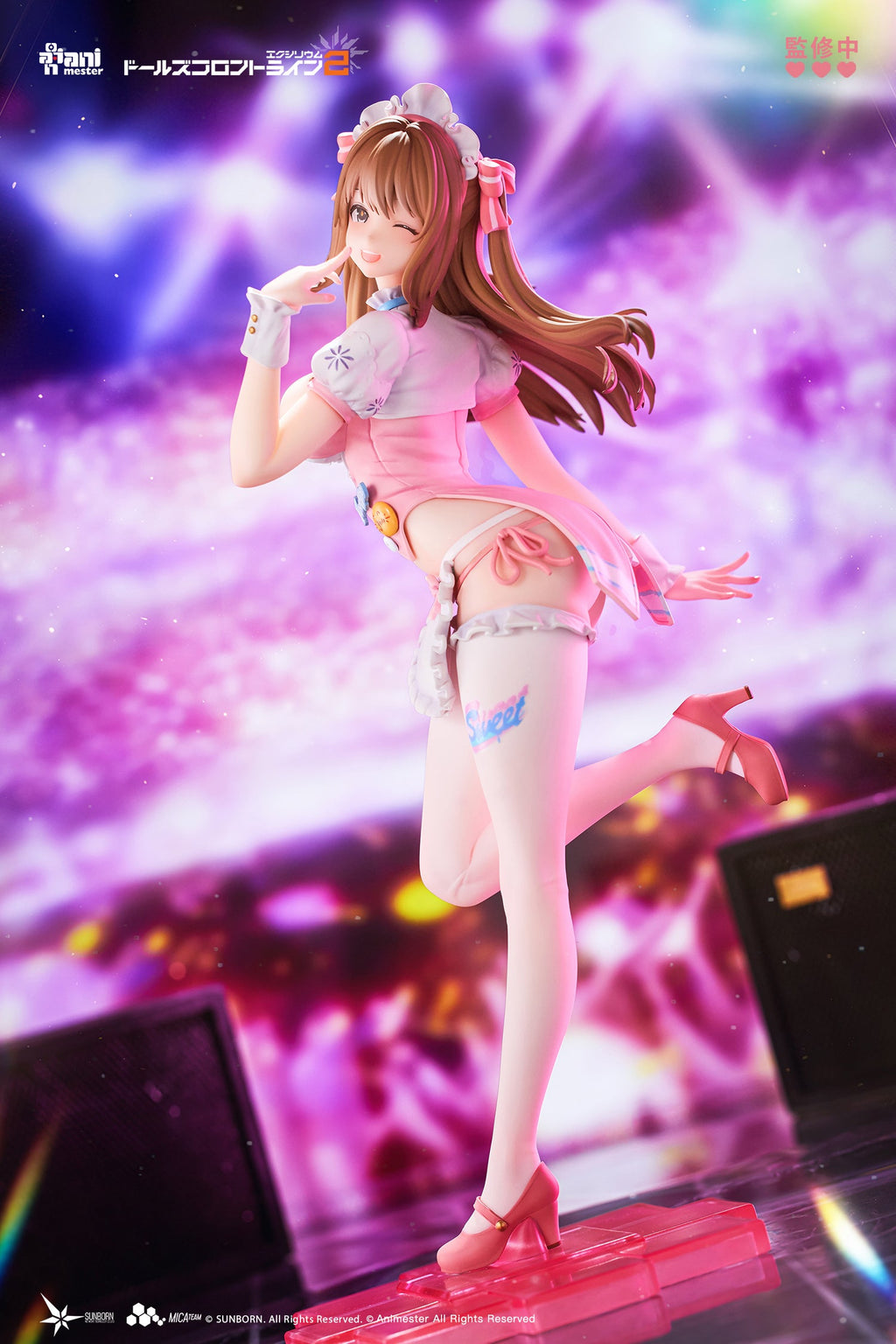 Animester Girls’Frontline 2 Exilium Yoohee Sweet Miracle 1/7 Figure JAPAN