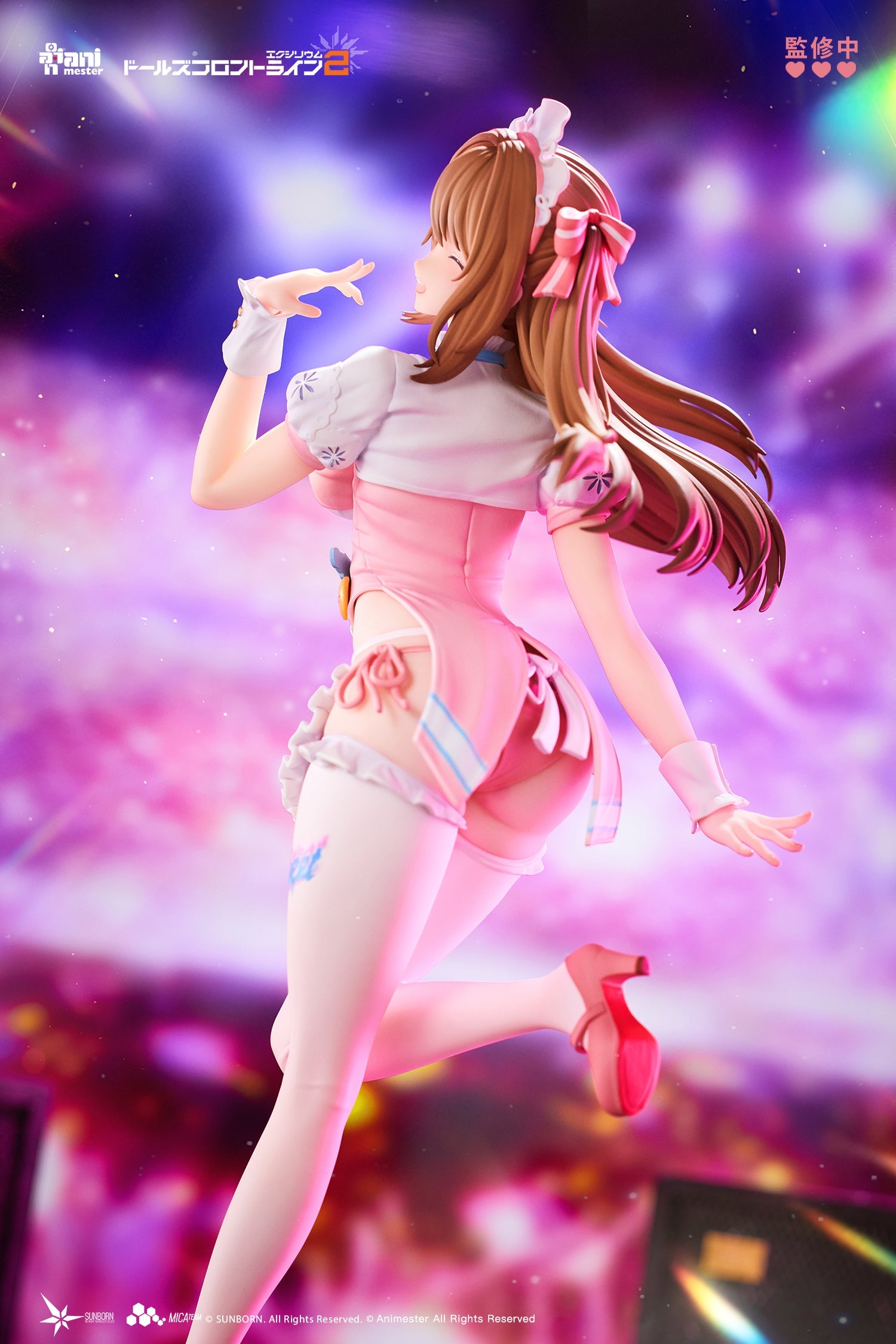 Animester Girls’Frontline 2 Exilium Yoohee Sweet Miracle 1/7 Figure JAPAN