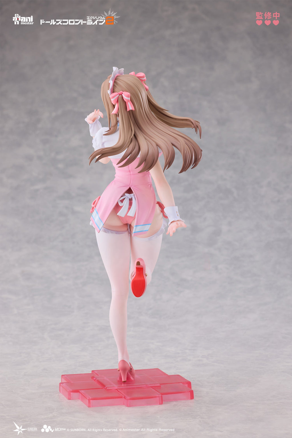 Animester Girls’Frontline 2 Exilium Yoohee Sweet Miracle 1/7 Figure JAPAN