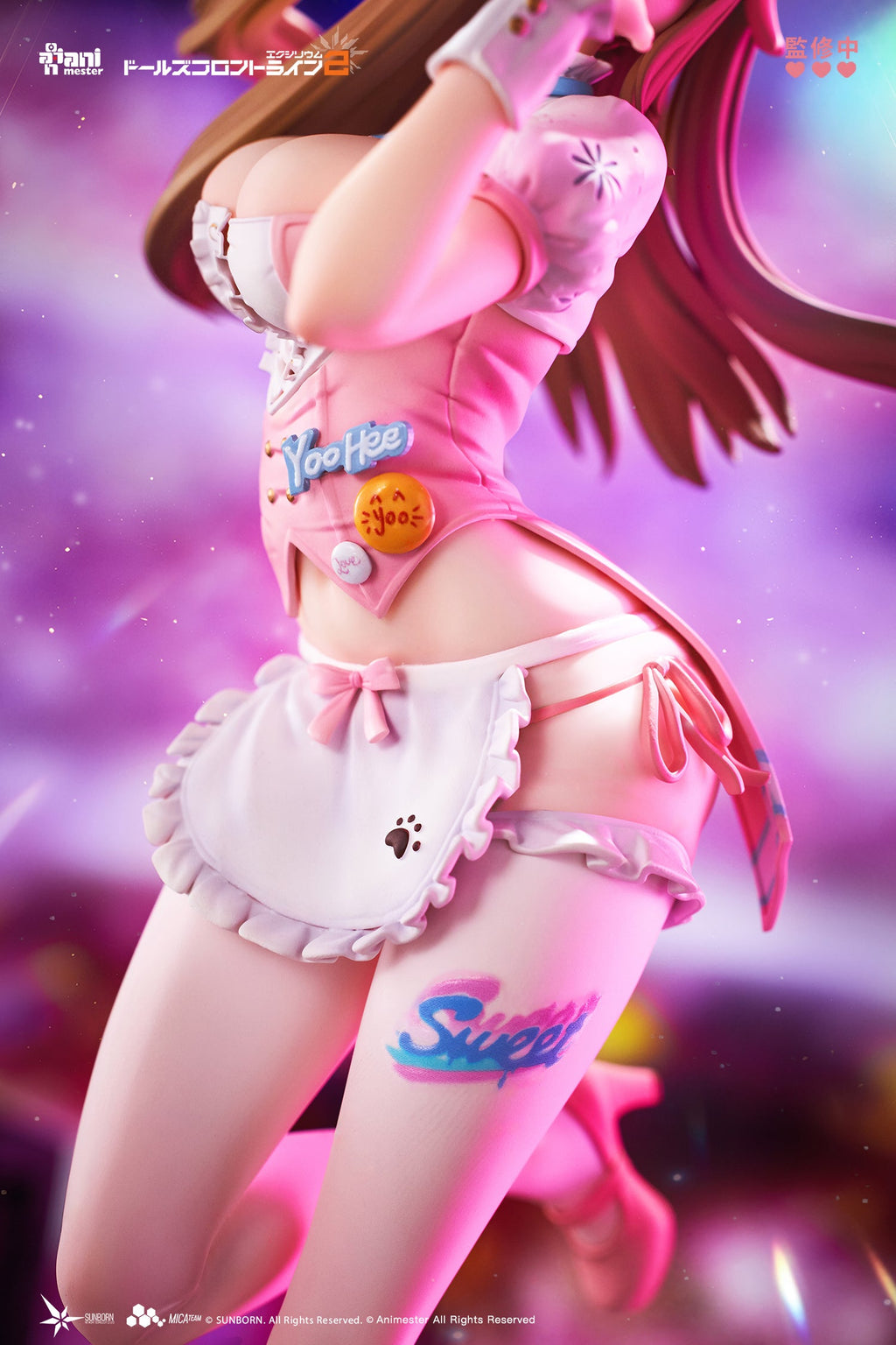 Animester Girls’Frontline 2 Exilium Yoohee Sweet Miracle 1/7 Figure JAPAN