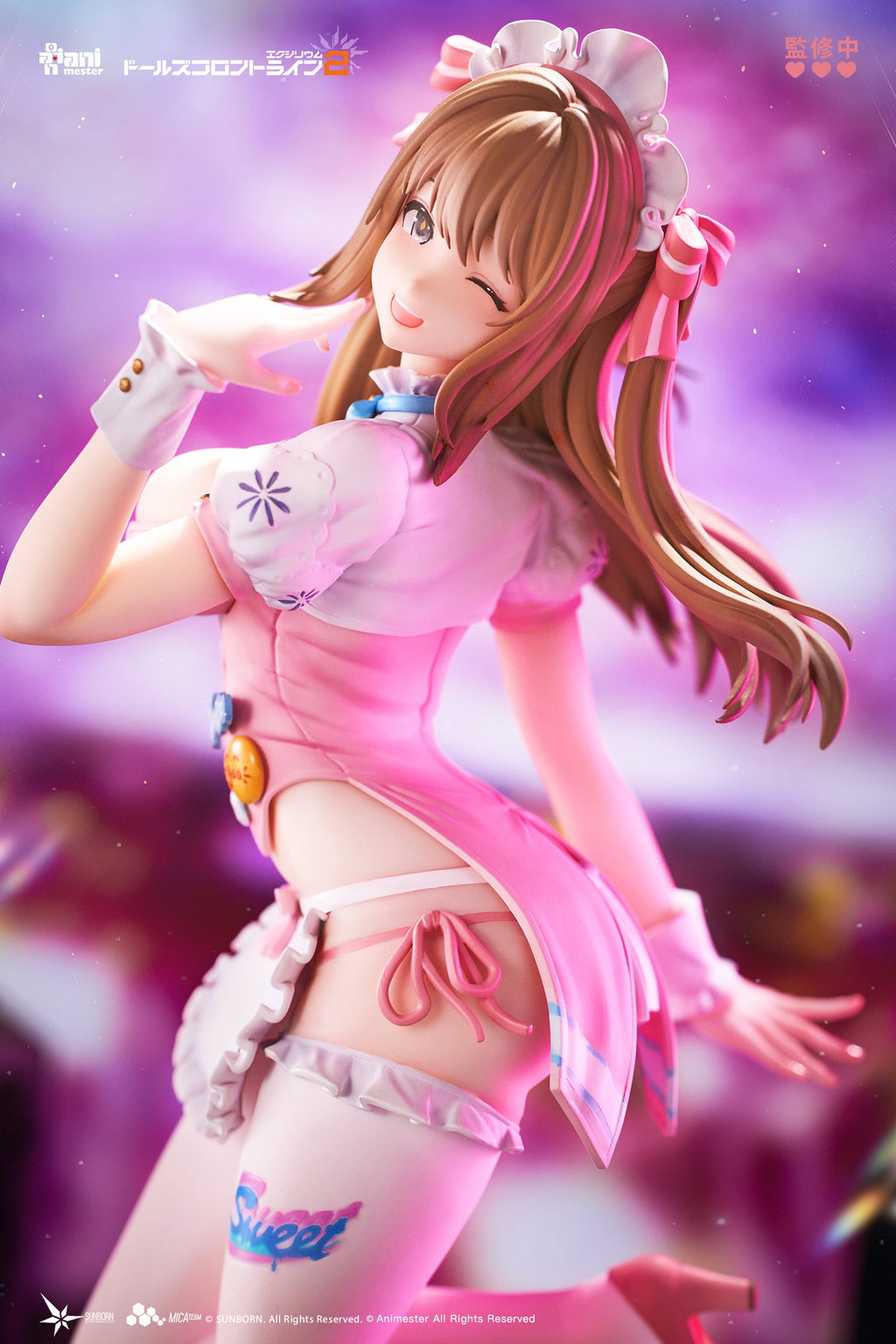 Animester Girls’Frontline 2 Exilium Yoohee Sweet Miracle 1/7 Figure JAPAN