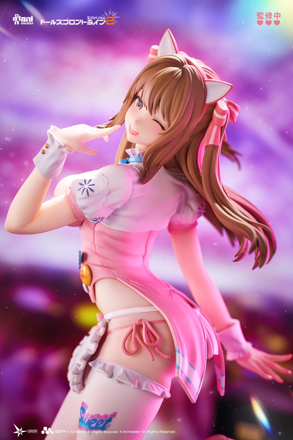 Animester Girls’Frontline 2 Exilium Yoohee Sweet Miracle 1/7 Figure JAPAN