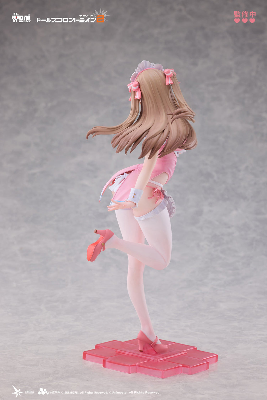 Animester Girls’Frontline 2 Exilium Yoohee Sweet Miracle 1/7 Figure JAPAN