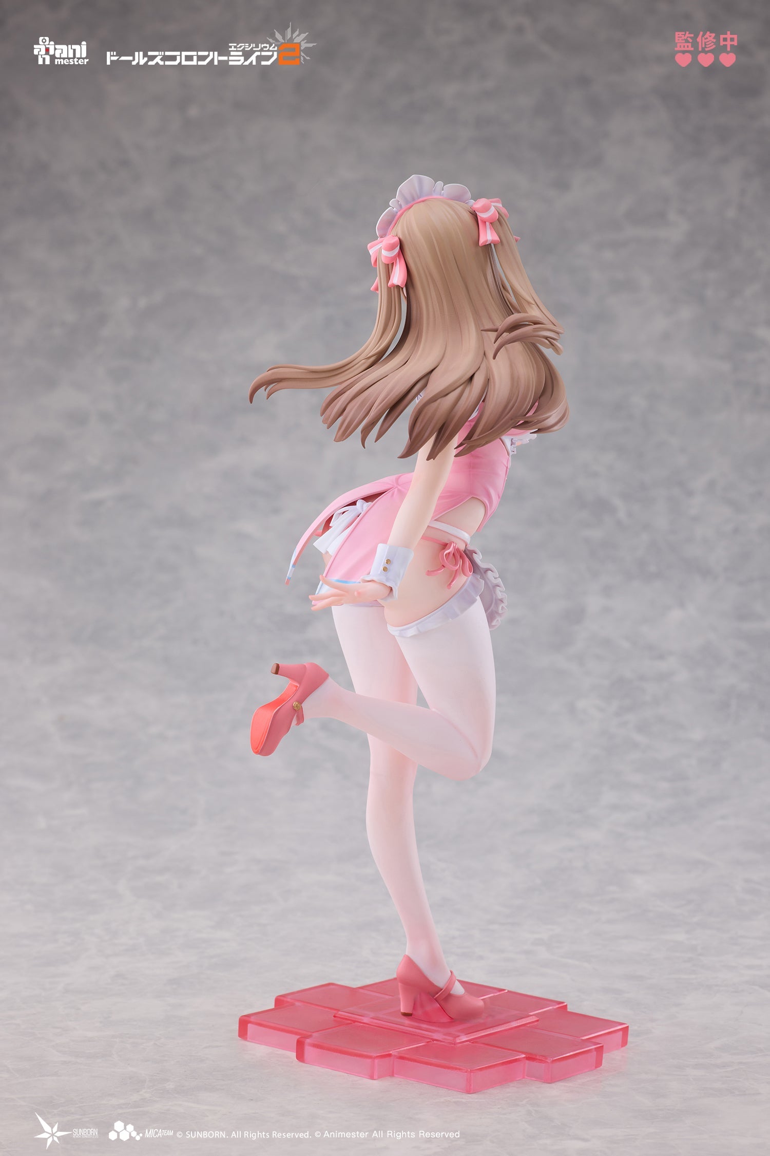 Animester Girls’Frontline 2 Exilium Yoohee Sweet Miracle 1/7 Figure JAPAN