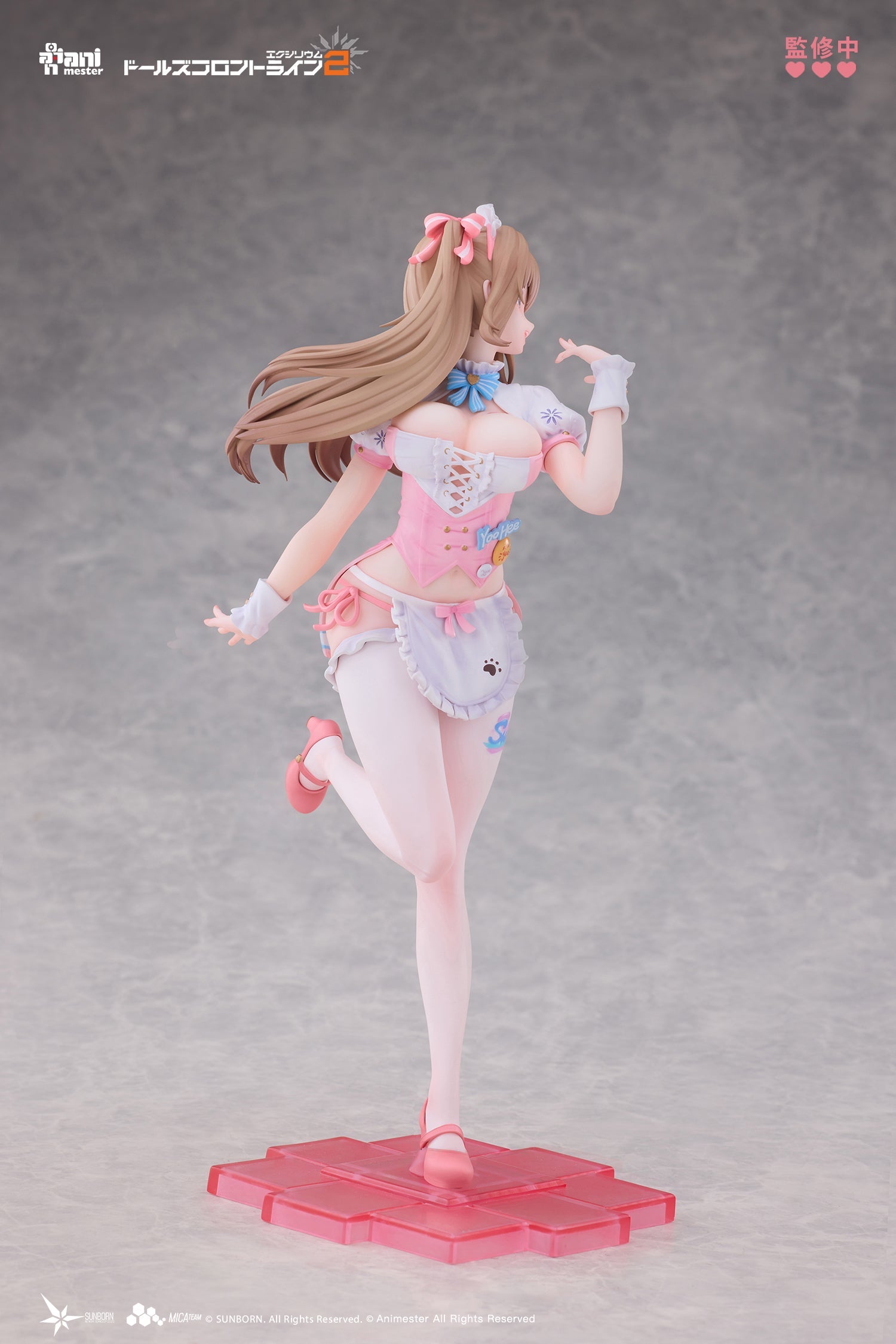 Animester Girls’Frontline 2 Exilium Yoohee Sweet Miracle 1/7 Figure JAPAN