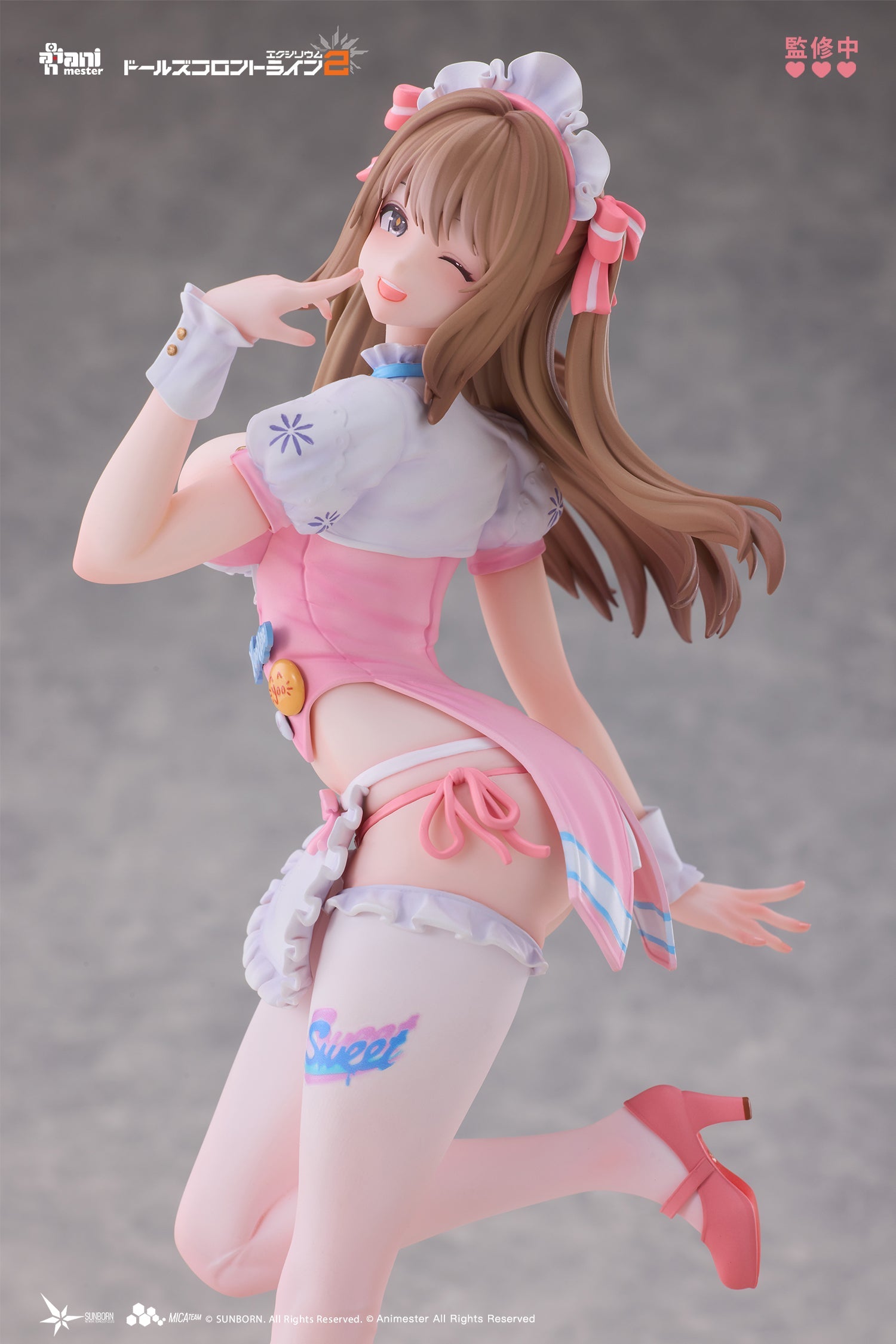 Animester Girls’Frontline 2 Exilium Yoohee Sweet Miracle 1/7 Figure JAPAN