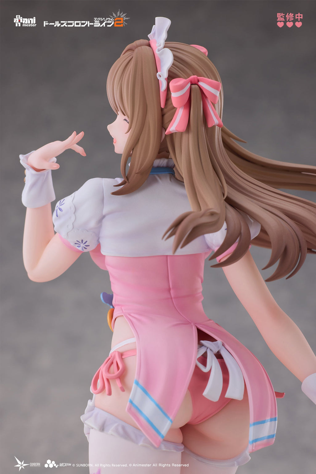 Animester Girls’Frontline 2 Exilium Yoohee Sweet Miracle 1/7 Figure JAPAN