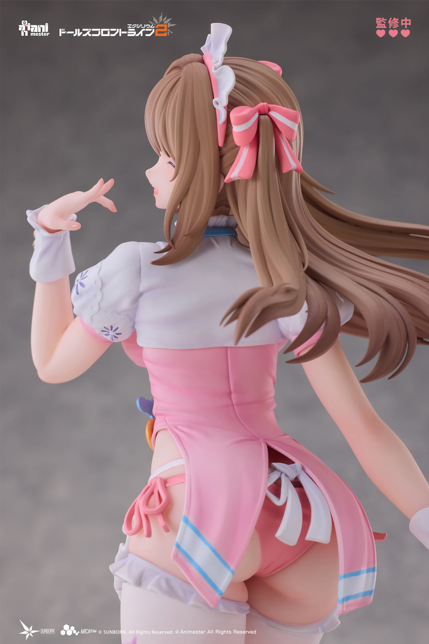 Animester Girls’Frontline 2 Exilium Yoohee Sweet Miracle 1/7 Figure JAPAN