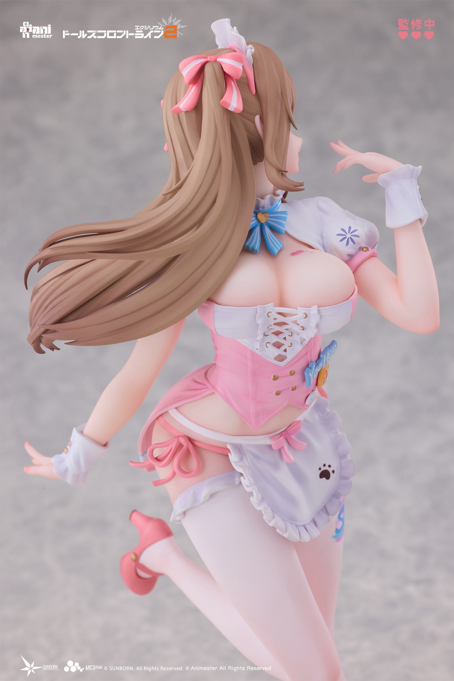 Animester Girls’Frontline 2 Exilium Yoohee Sweet Miracle 1/7 Figure JAPAN
