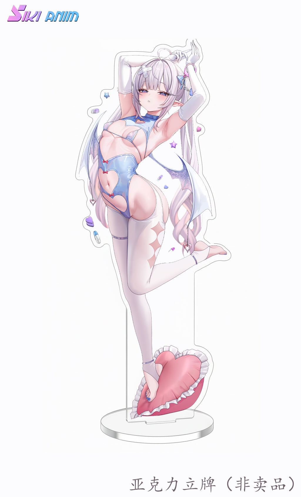SIKI ANIM Sayume Deluxe Edition 1/6 Figure JAPAN OFFICIAL