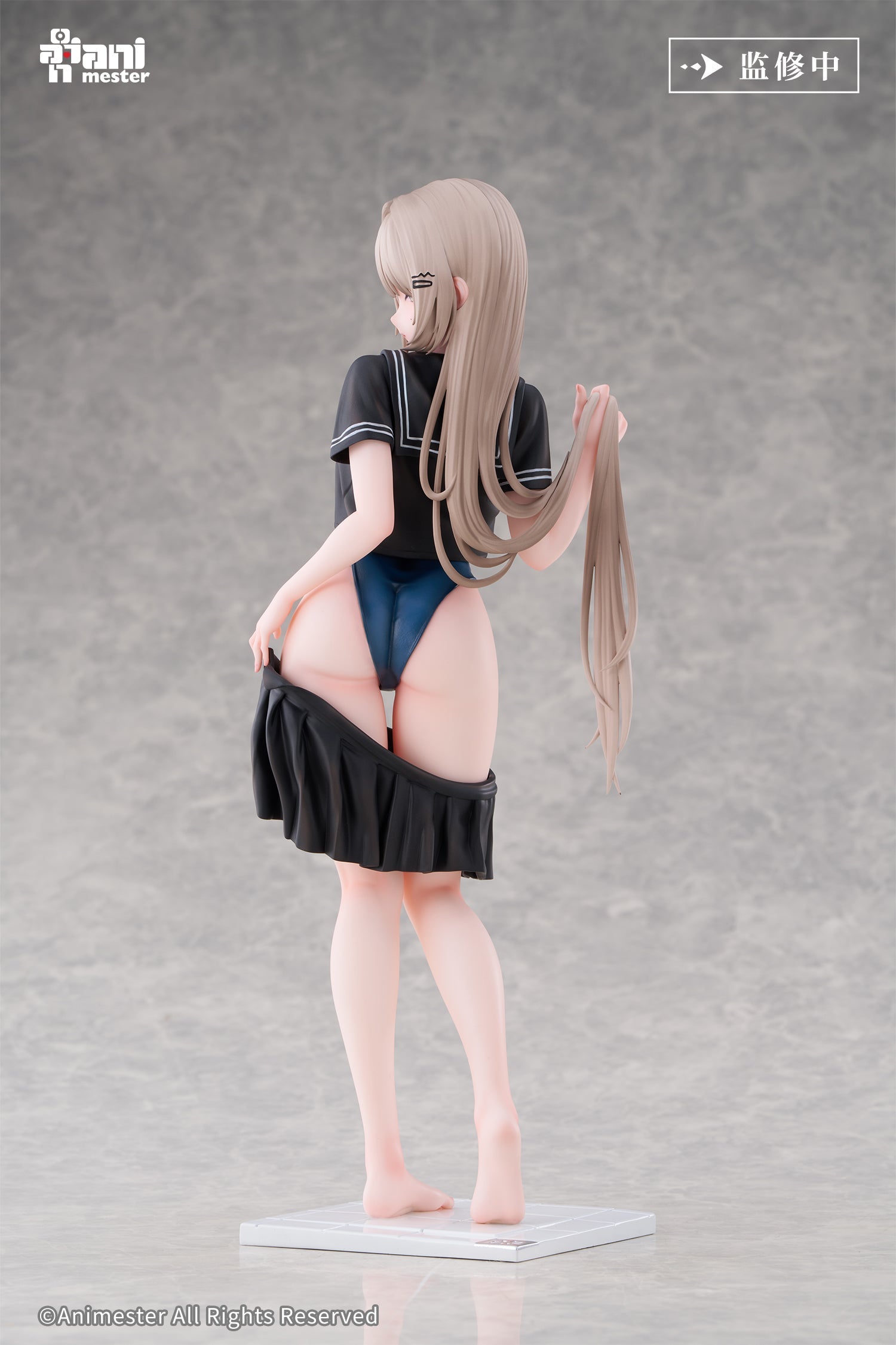 Animester Tsugi no Jugyou wa Suiei Yuzu 1/6 Figure JAPAN OFFICIAL
