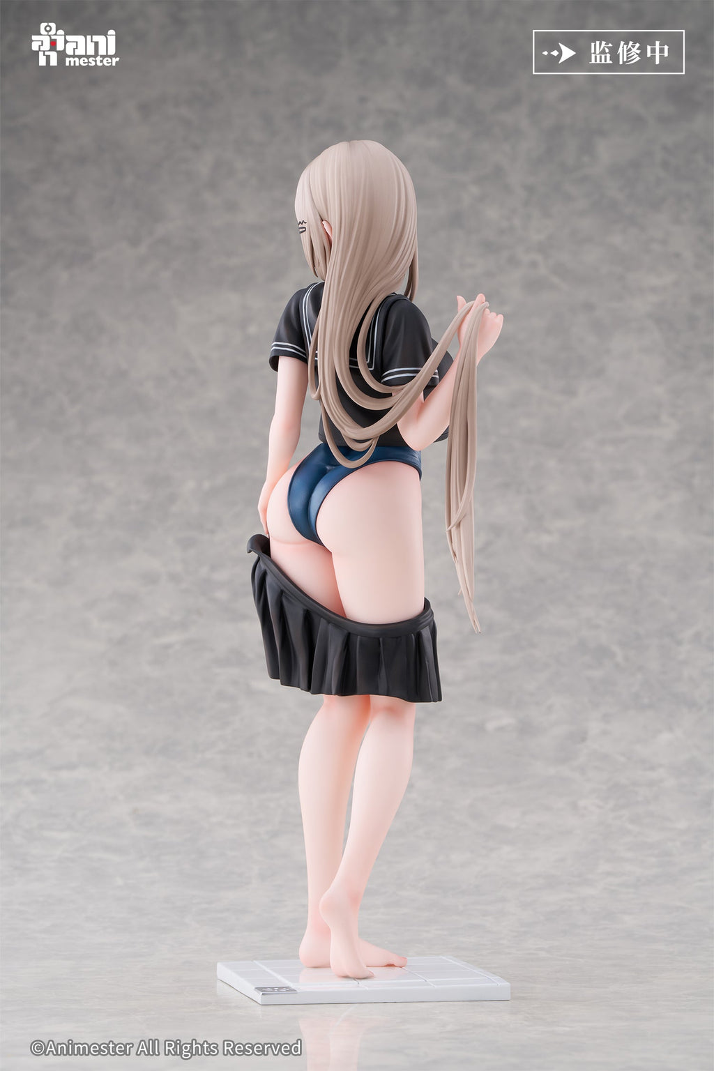 Animester Tsugi no Jugyou wa Suiei Yuzu 1/6 Figure JAPAN OFFICIAL
