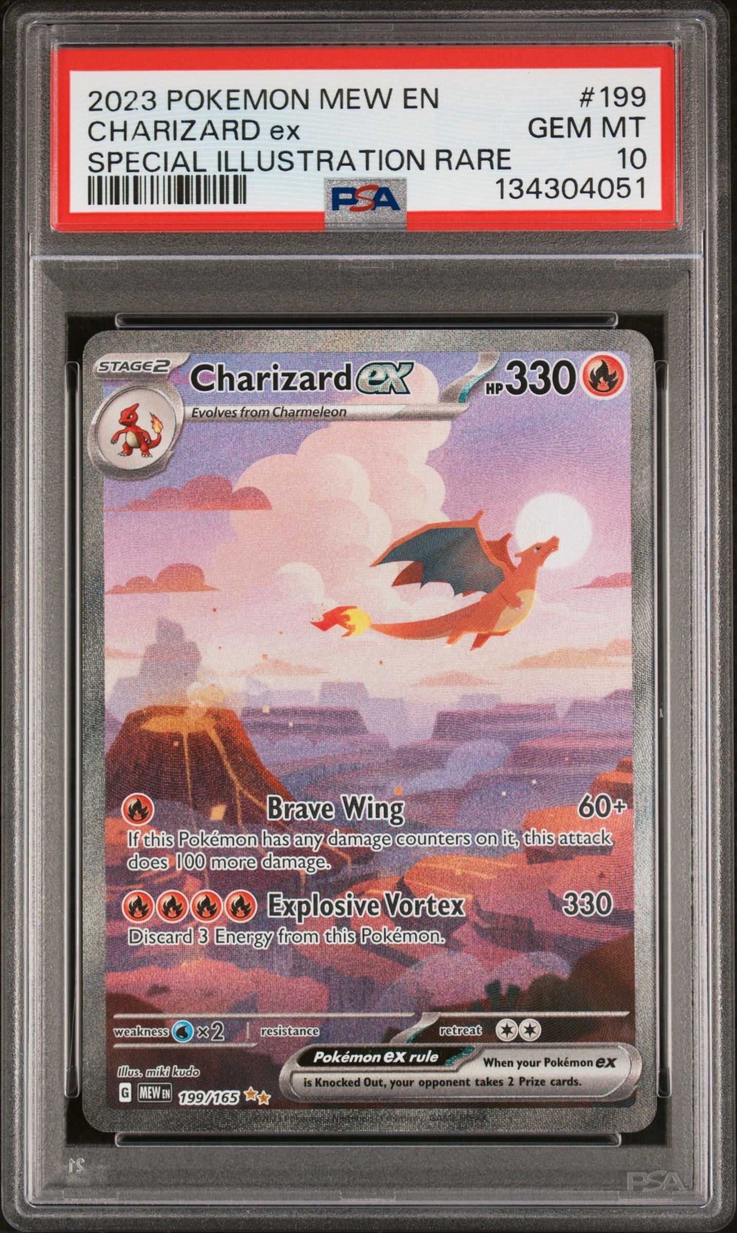 CHARIZARD ex SPECIAL ILLUSTRATION RARE 2023 POKEMON MEW EN-151 PSA GEM MT 10