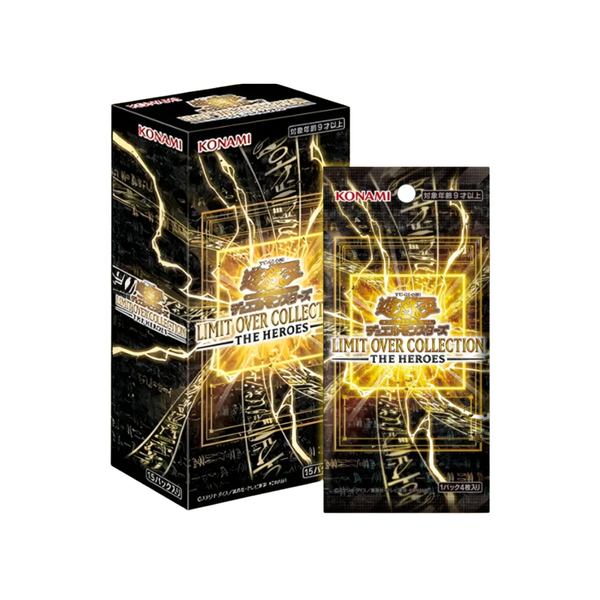 Yugioh Limit Over Collection The Heros Booster Box (Japanese)