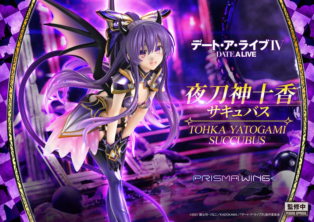 PRISMA WING DATE A LIVE Tohka Yatogami succubus 1/7 Scale Pre-Painted Figure