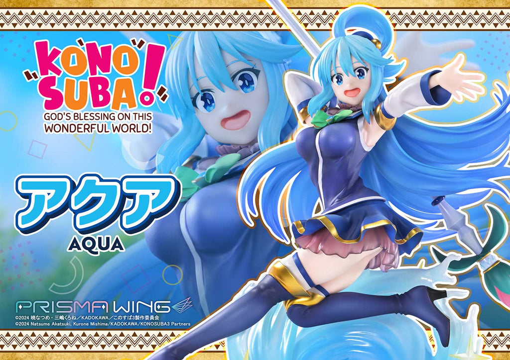 PRISMA WING The anime KONOSUBA -God's blessing on this wonderful world! AQUA 1/7 Scale Pre-Painted Figure