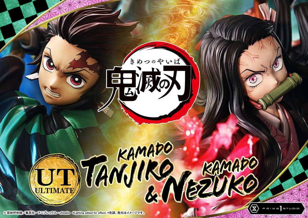 Concept Masterline Demon Slayer: Kimetsu no Yaiba Kamado KAMADO TANJIRO &amp; KAMADO NEZUKO Ultimate Version