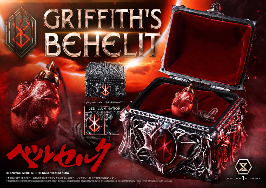 Life Scale Masterline Berserk Griffith's Behelit