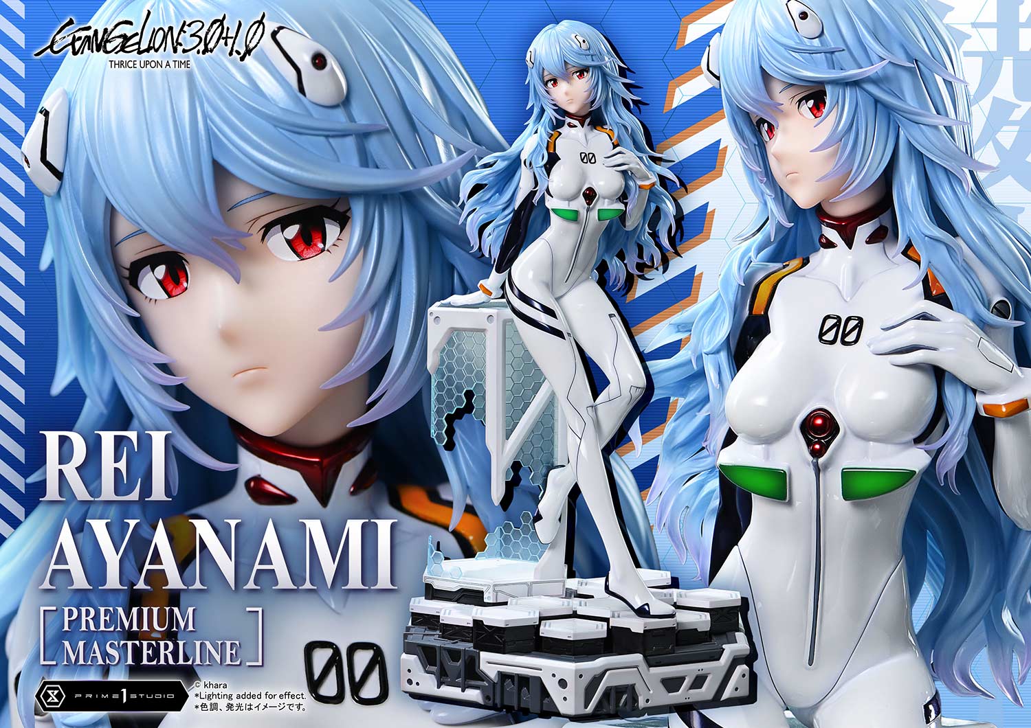 Premium Masterline EVANGELION: 3.0+1.0 THRICE UPON A TIME Rei Ayanami Bonus Version