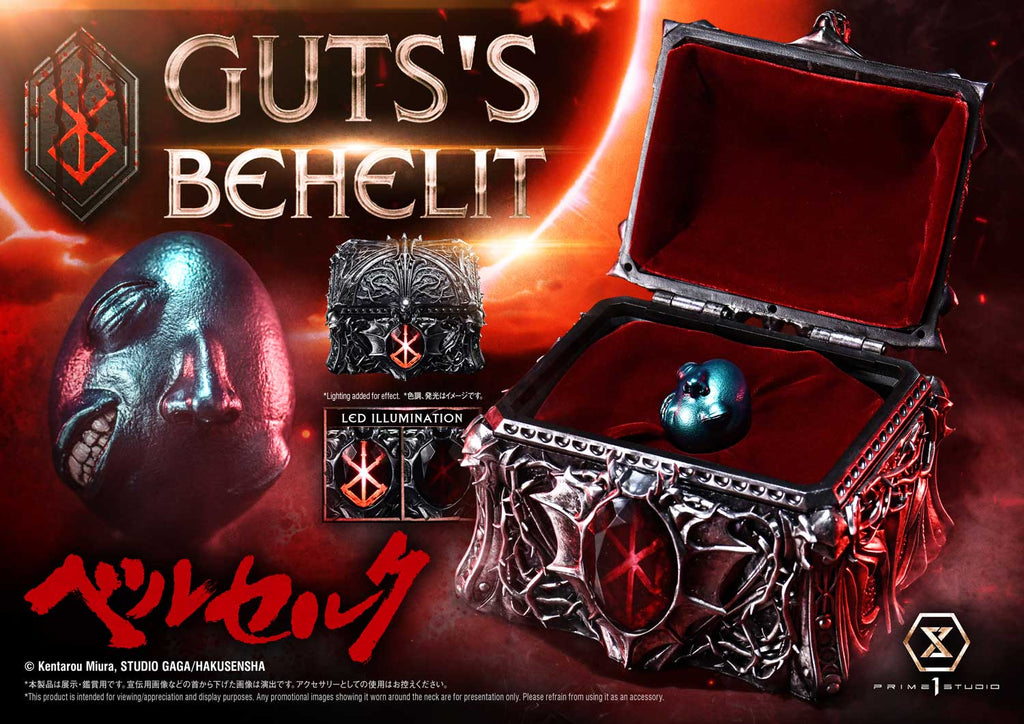 Life Scale Masterline Berserk Gut's Behelit