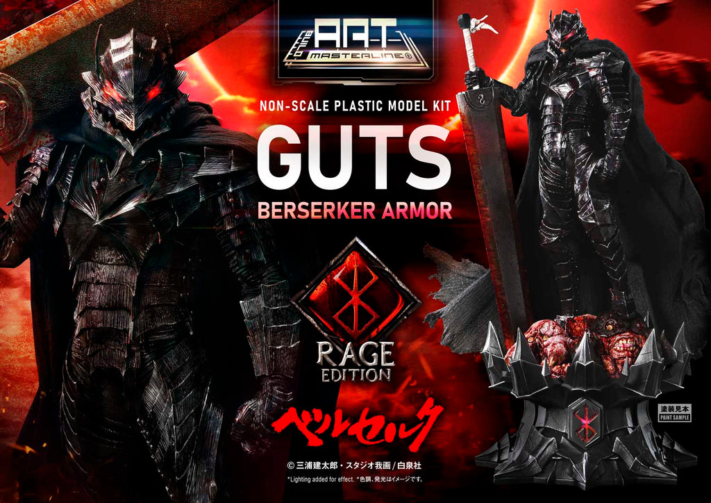 BUILD ART MASTERLINE Berserk Guts Berserker Armor "Rage" Plastic Model Kit [Pre-Assembled &amp; Pre-Painted]