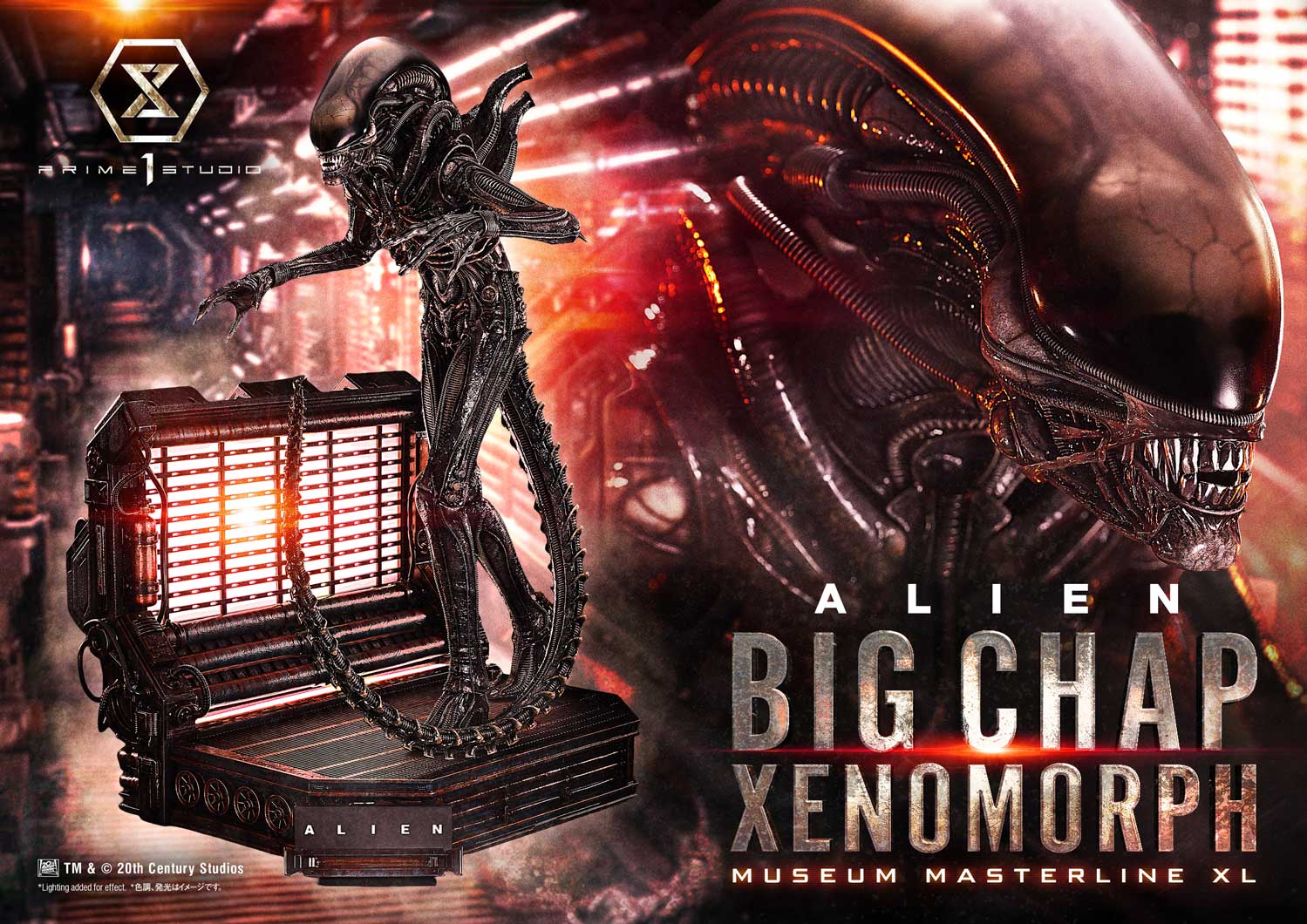 Museum Masterline XL Alien (Film) Big Chap Xenomorph Regular Ver.