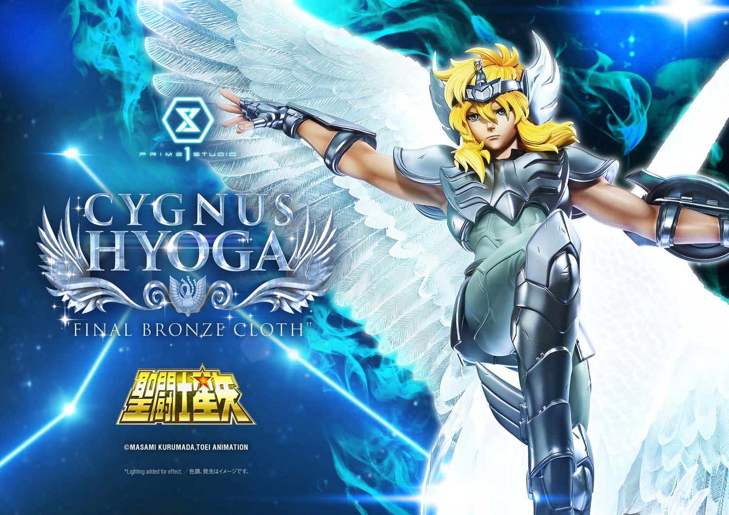 Premium Masterline Saint Seiya Cygnus Hyoga "Final Bronze Cloth" Bonus Version