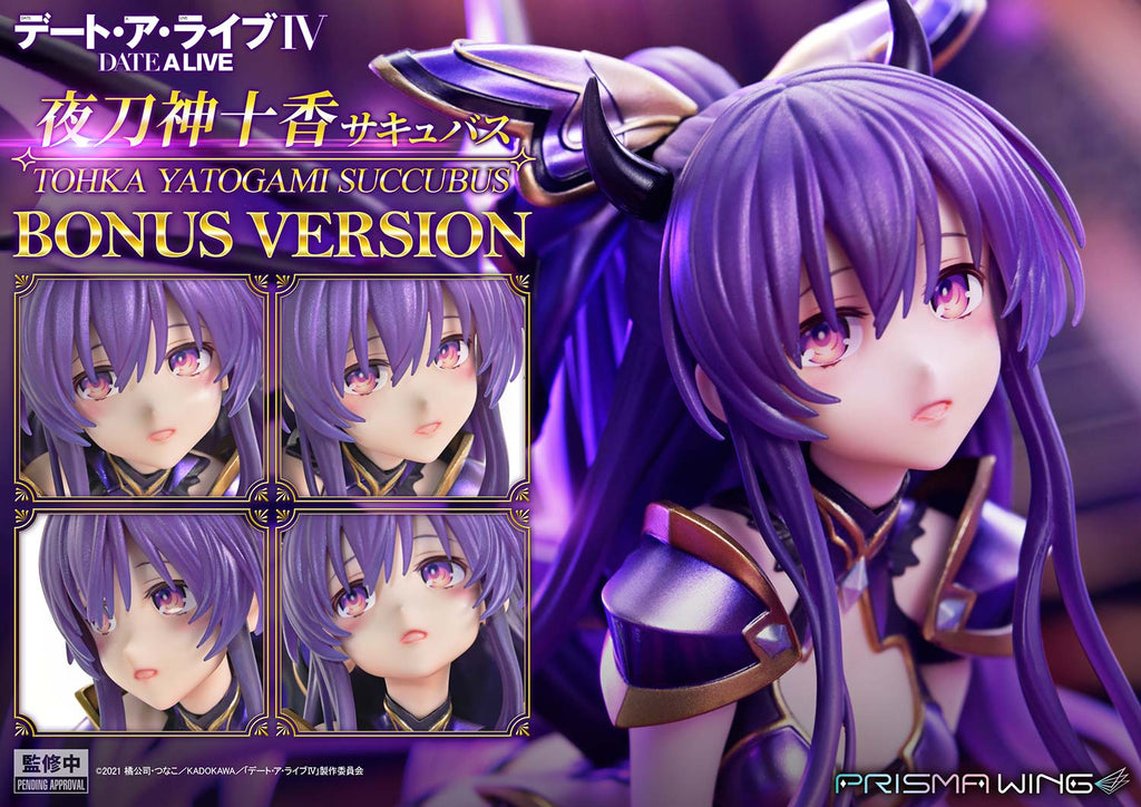 PRISMA WING DATE A LIVE Tohka Yatogami succubus 1/7 Scale Pre-Painted Figure