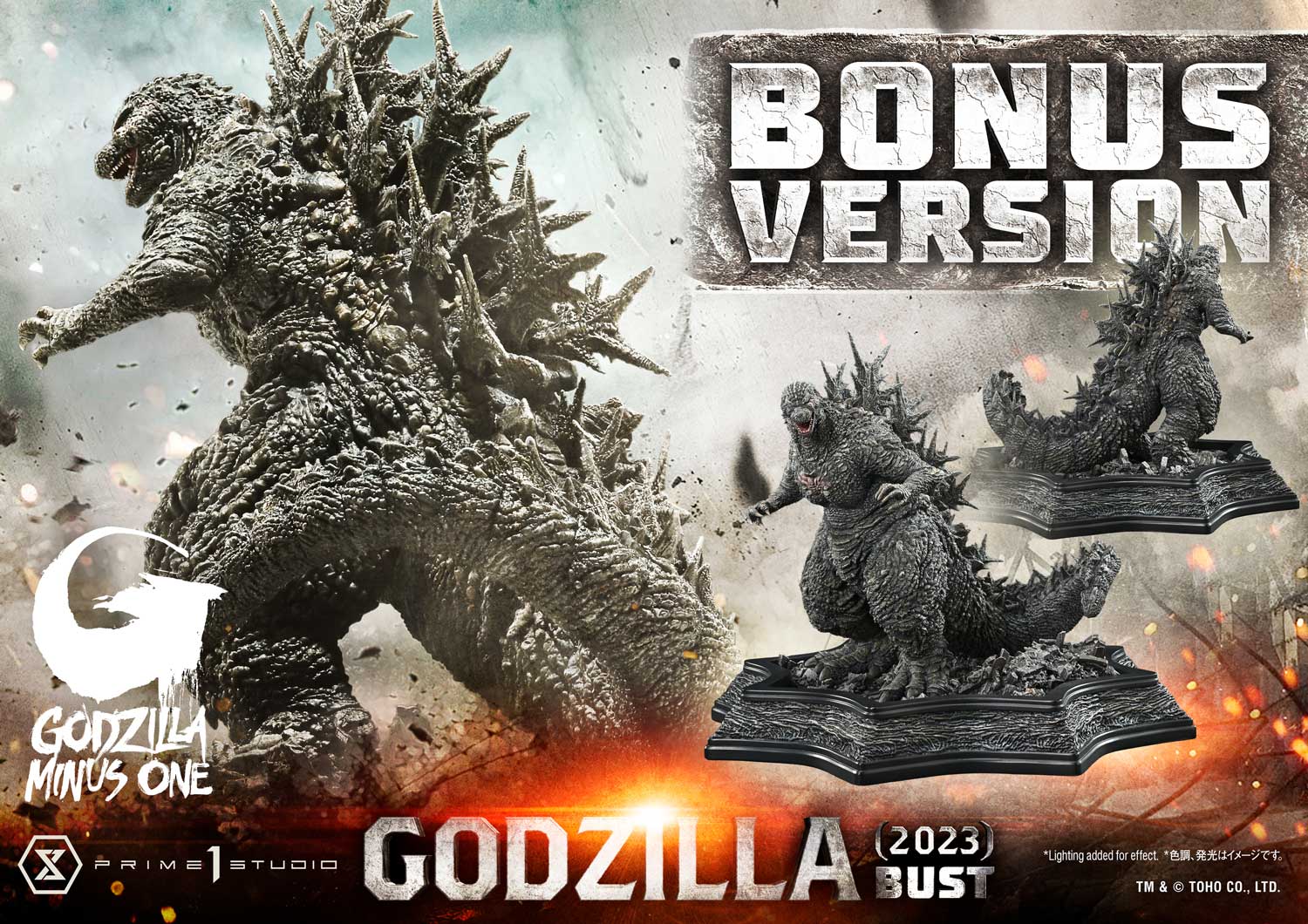 Life Size Bust GODZILLA MINUS ONE (Film) Godzilla (2023) Bonus Version