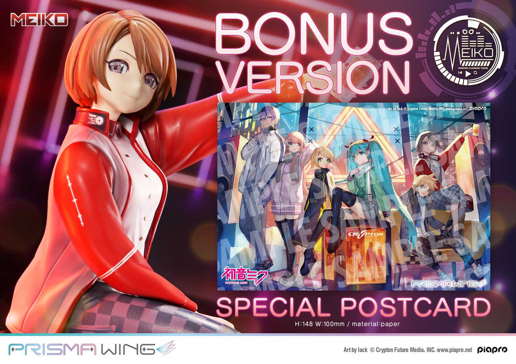 PRISMA WING Piapro Characters MEIKO "Art by lack" 1/7 Scale Pre-Painted Figure