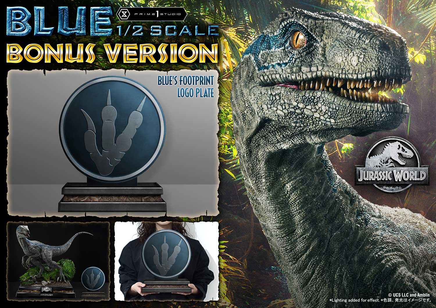 Legacy Museum Collection Jurassic World: Fallen Kingdom (Film) Blue 1/2 Scale Bonus Version