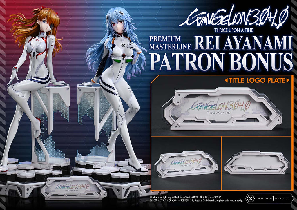 Premium Masterline EVANGELION: 3.0+1.0 THRICE UPON A TIME Rei Ayanami Bonus Version