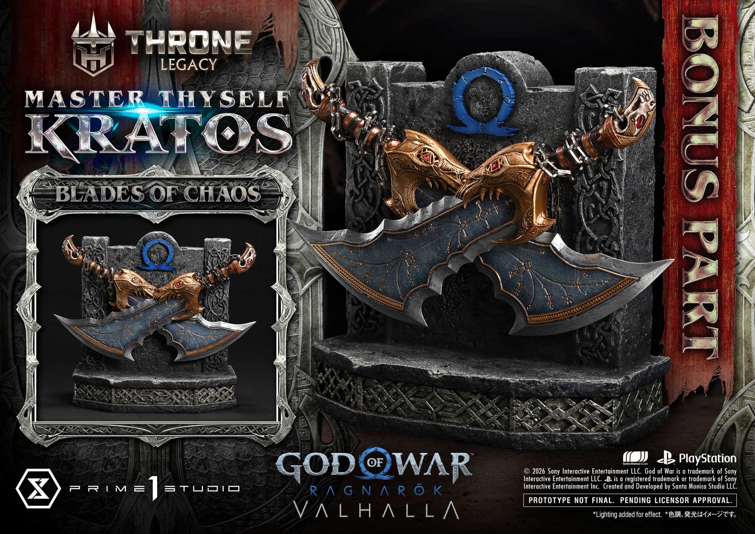 Throne Legacy God of War: Ragnarok Master Thyself Kratos Bonus Version