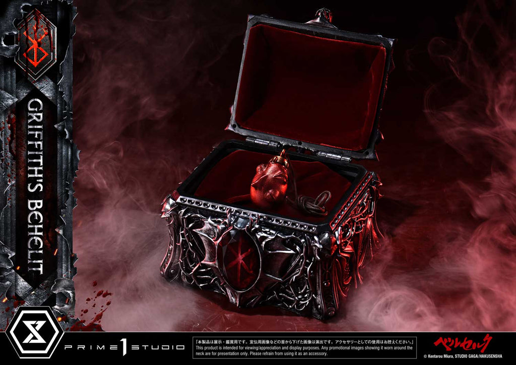 Life Scale Masterline Berserk Griffith's Behelit