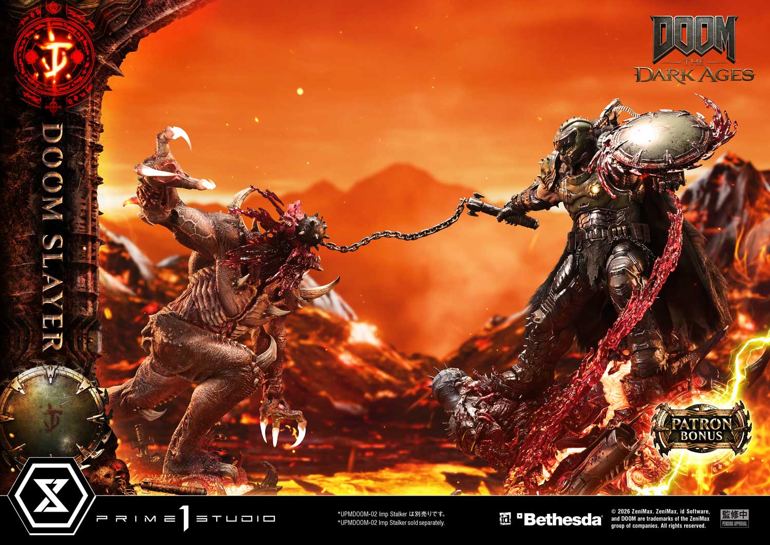 Ultimate Premium Masterline DOOM: The Dark Ages DOOM Slayer Deluxe Version