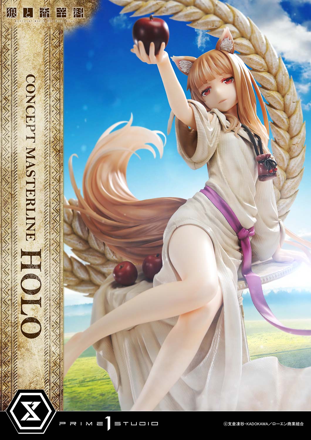 Concept Masterline Spice and Wolf: MERCHANT MEETS THE WISE WOLF Holo