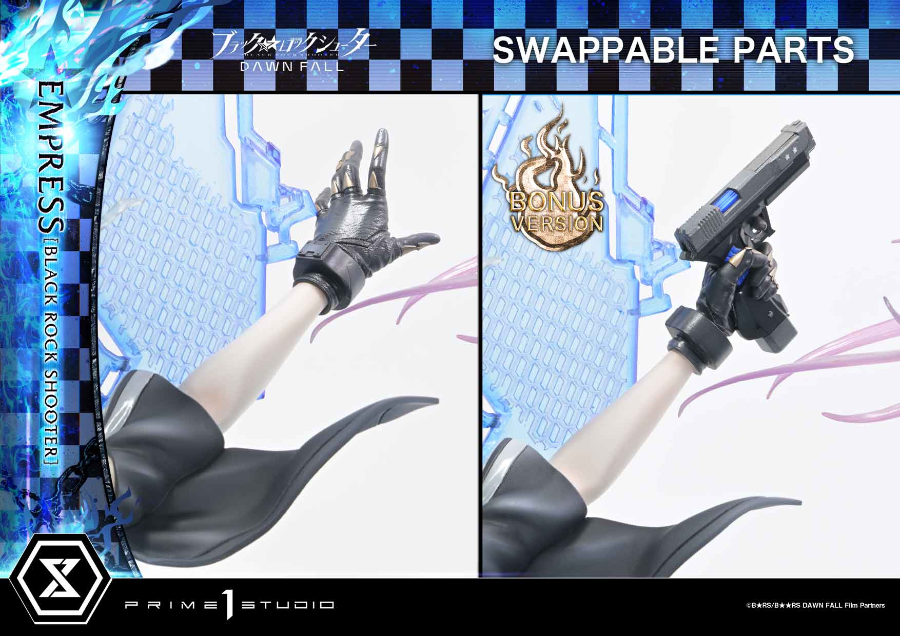 Ultimate Premium Masterline BLACK ROCK SHOOTER DAWN FALL Empress[BLACK ROCK SHOOTER] Deluxe Version