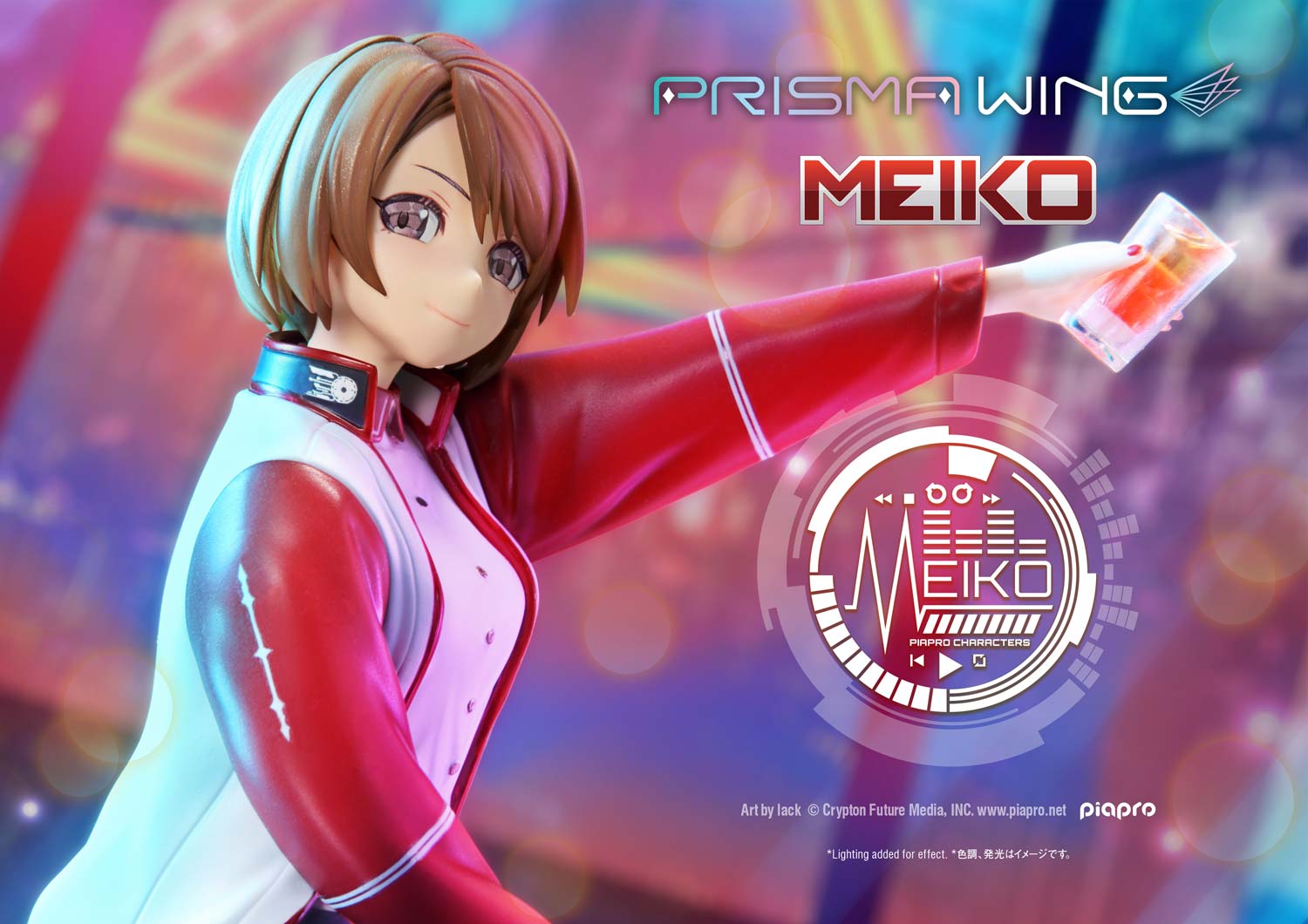 PRISMA WING Piapro Characters MEIKO "Art by lack" 1/7 Scale Pre-Painted Figure