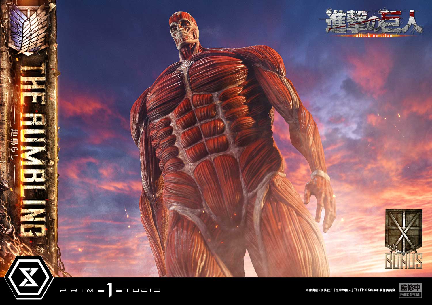 Ultimate Diorama Masterline TV animation Attack on Titan The Rumbling Bonus Version