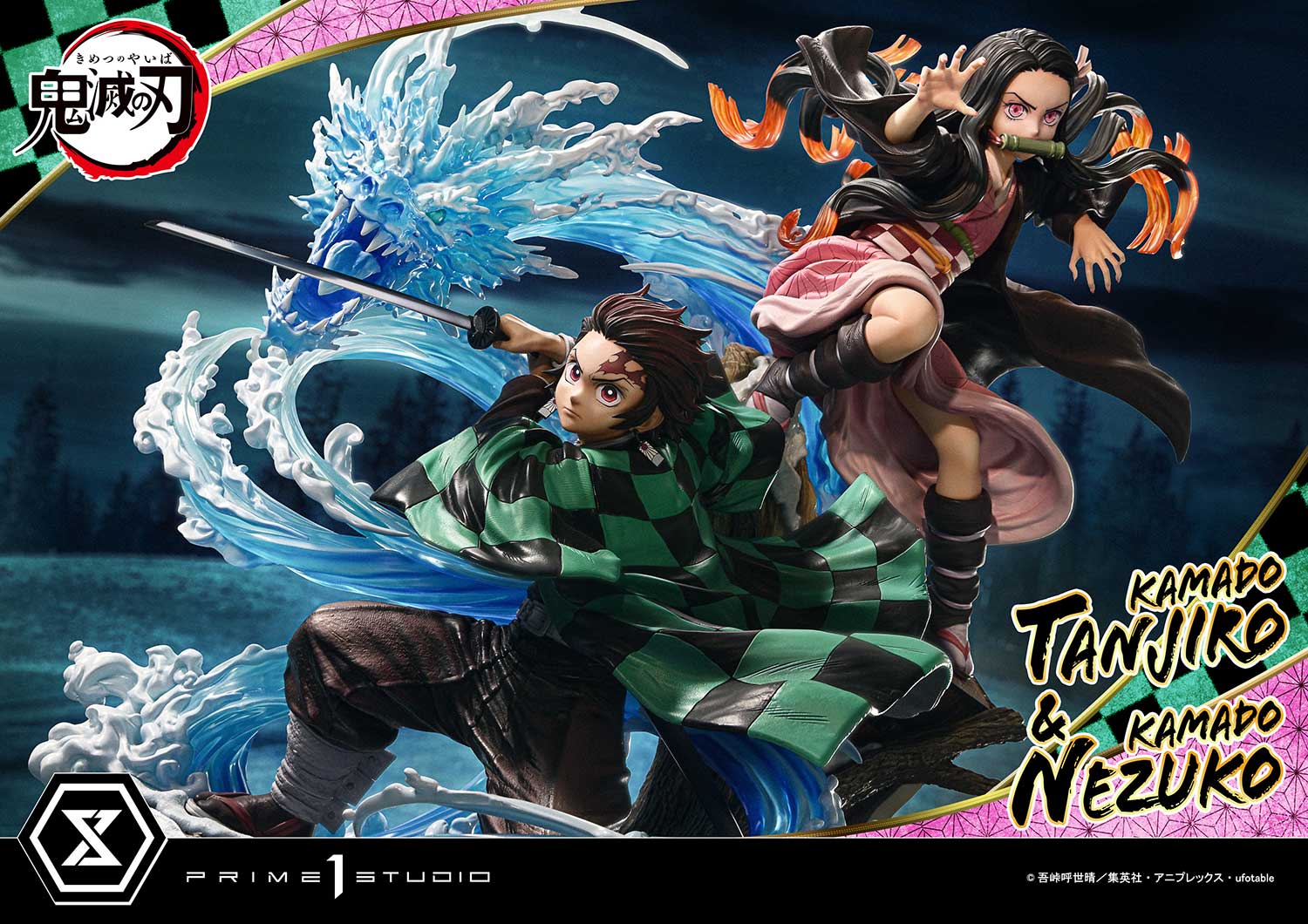 Concept Masterline Demon Slayer: Kimetsu no Yaiba KAMADO TANJIRO &amp; KAMADO NEZUKO