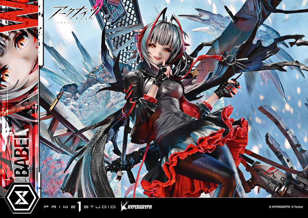 Concept Masterline Arknights W ELITE 2