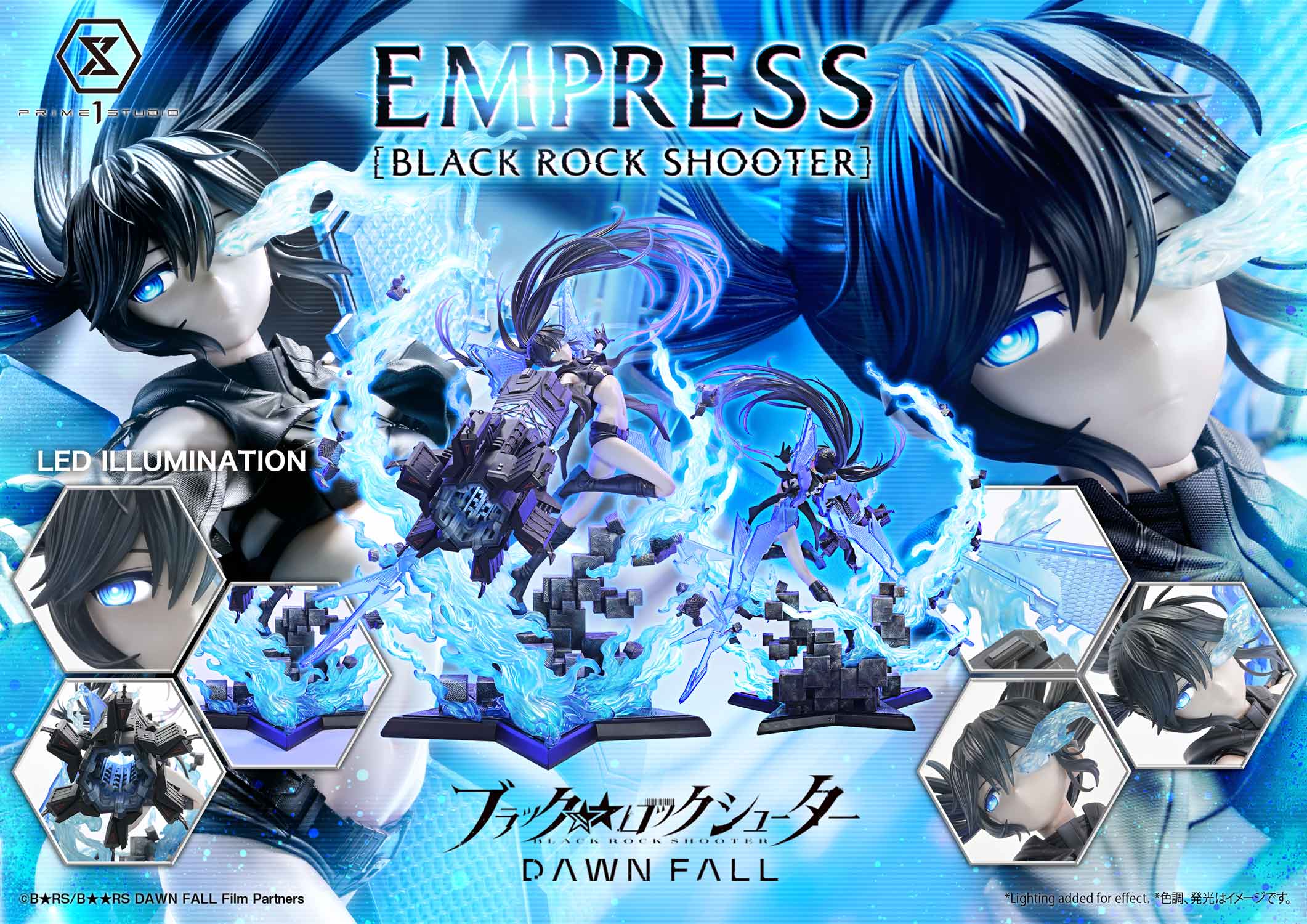Ultimate Premium Masterline BLACK ROCK SHOOTER DAWN FALL Empress[BLACK ROCK SHOOTER]