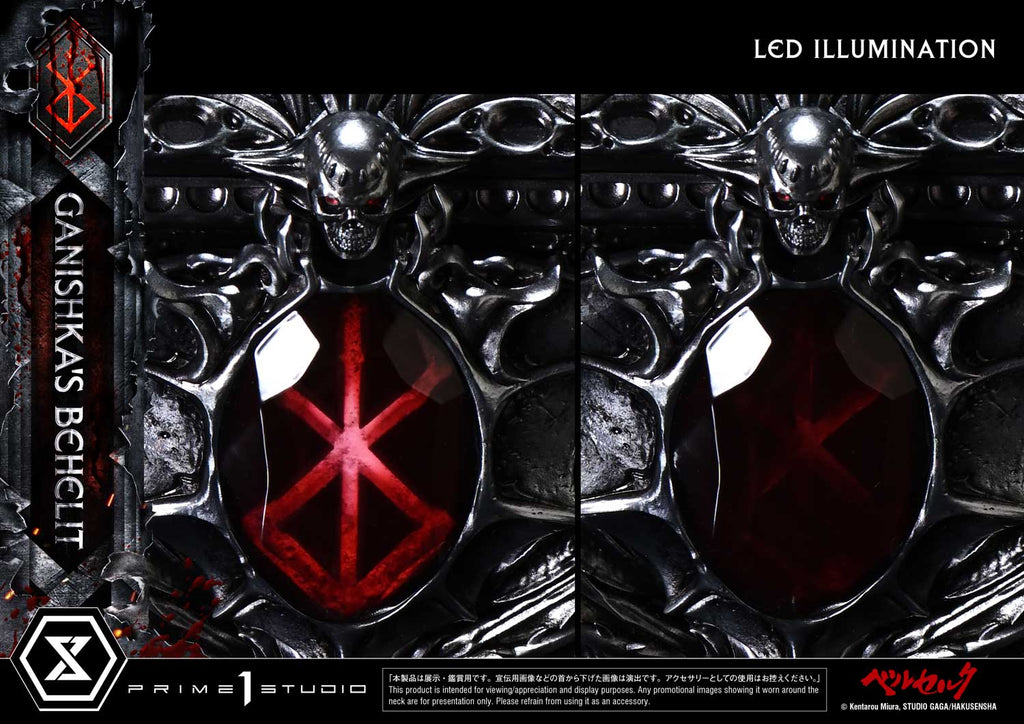 Life Scale Masterline Berserk Ganishka's Behelit