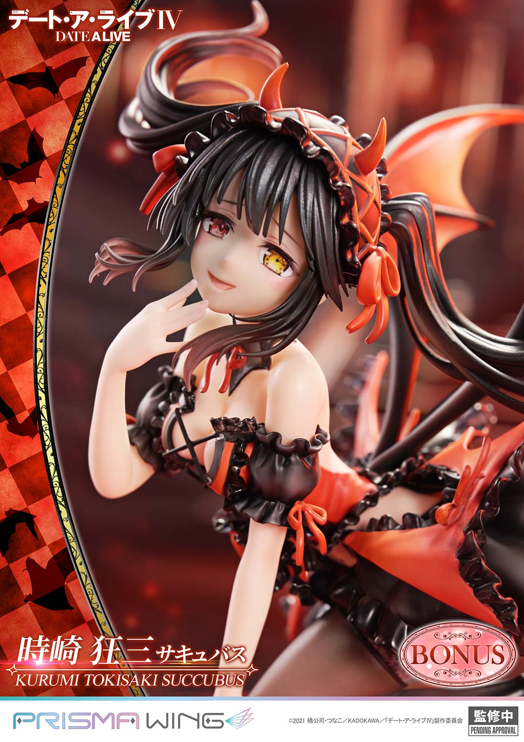 PRISMA WING DATE A LIVE Kurumi Tokisaki succubus 1/7 Scale Pre-Painted Figure