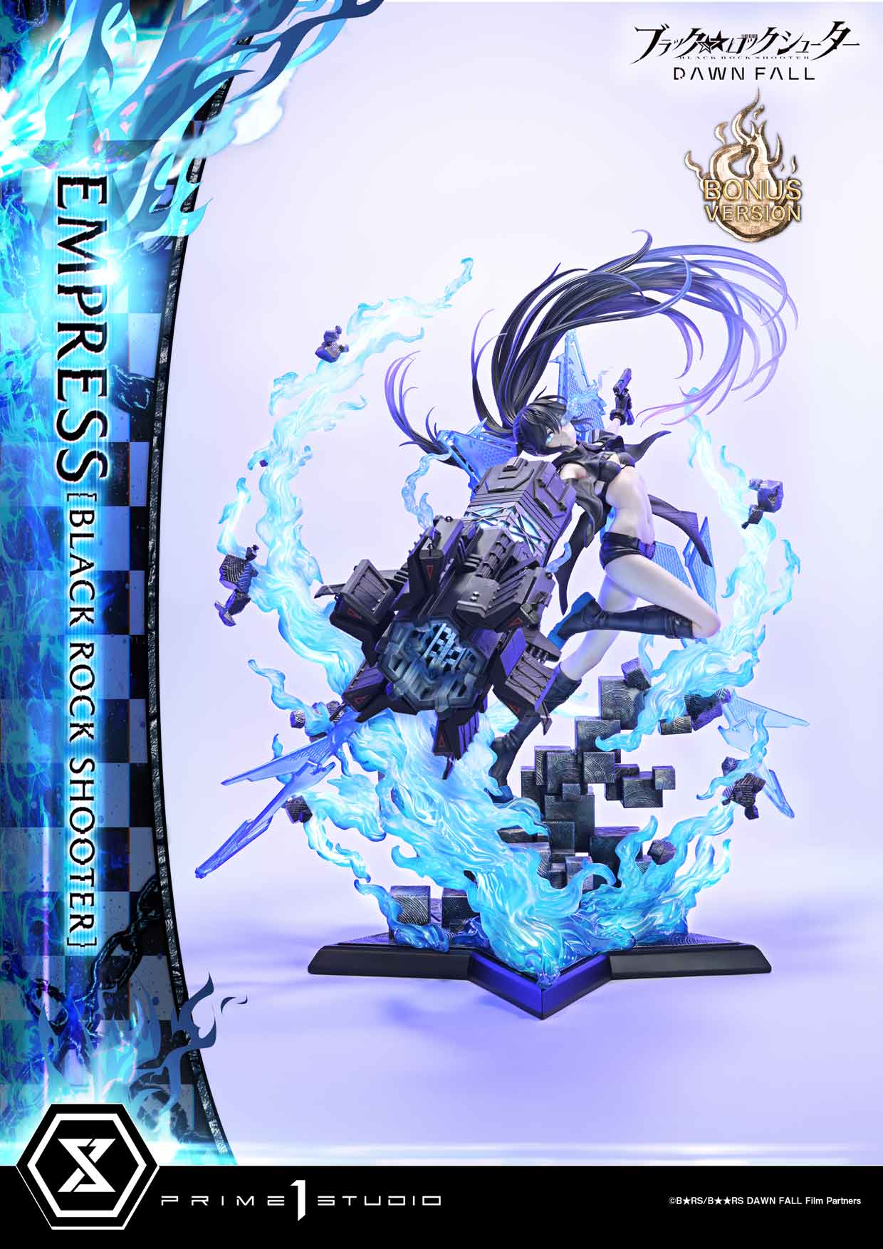 Ultimate Premium Masterline BLACK ROCK SHOOTER DAWN FALL Empress[BLACK ROCK SHOOTER] Deluxe Version