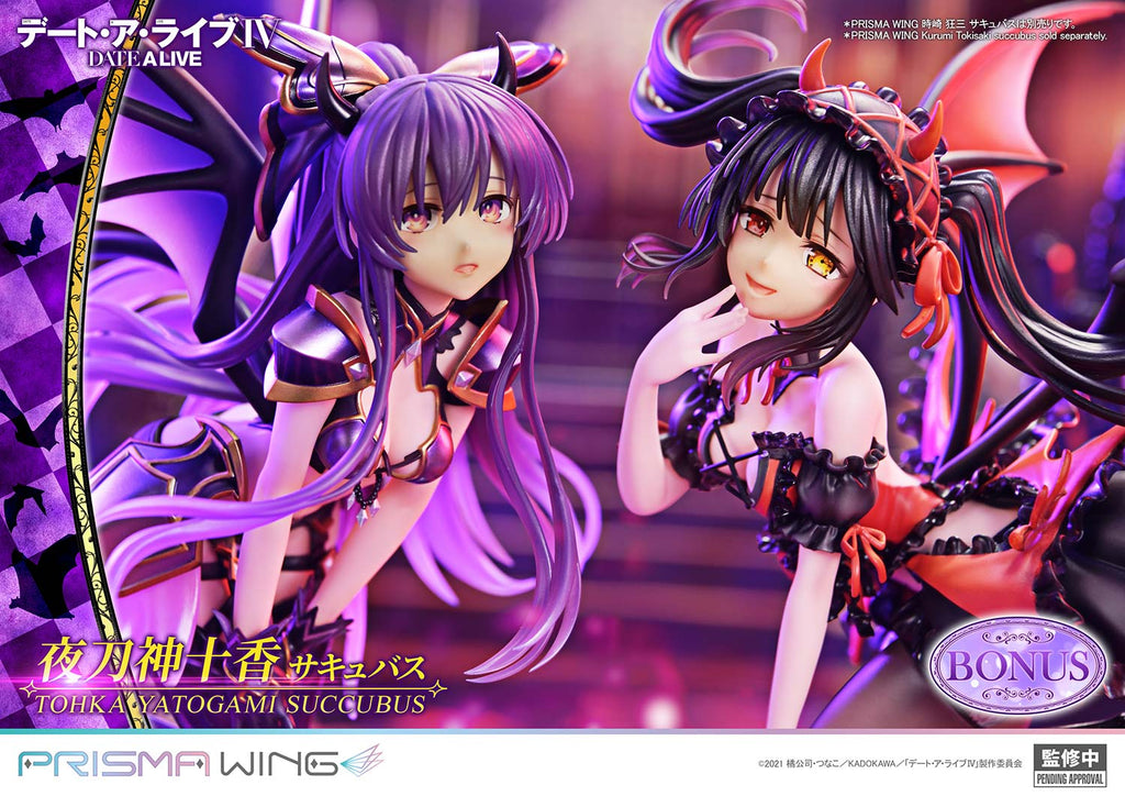 PRISMA WING DATE A LIVE Tohka Yatogami succubus 1/7 Scale Pre-Painted Figure
