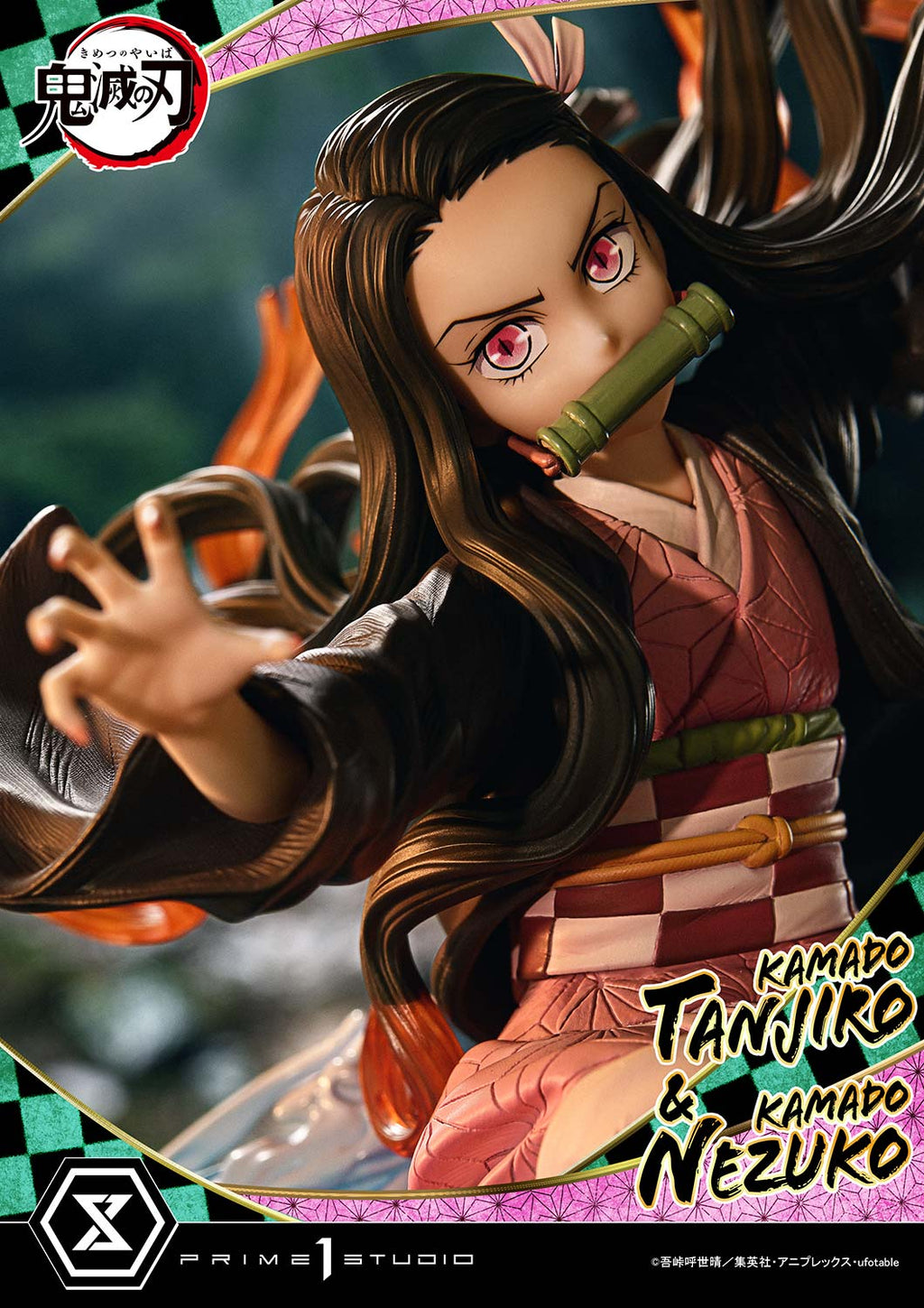 Concept Masterline Demon Slayer: Kimetsu no Yaiba KAMADO TANJIRO &amp; KAMADO NEZUKO