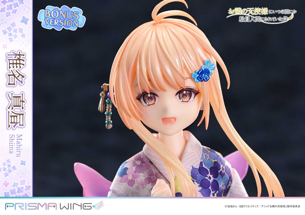PRISMA WING The Angel Next Door Spoils Me Rotten Mahiru Shiina 1/7 Scale Pre-Painted Figure